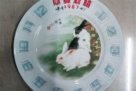 神明廳 祖先照片 87年属兔